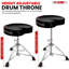 Fauteuil de tambour réglable 5 po Drum Throne-1839469504