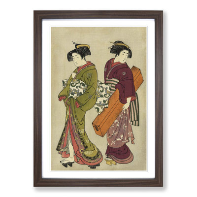 Geisha Japanese Oriental Art - Framed Print