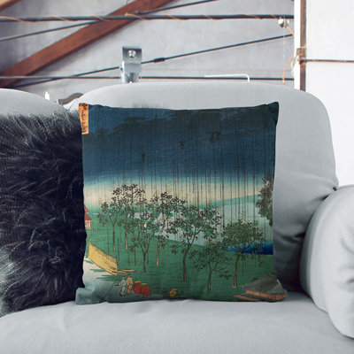 Square Cushion