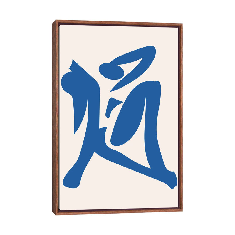 « Déconstruit bleu figure 4 » par Mambo art studio-impression, Pas de tapis, H 48 po x l 32 po x P 1,5 po