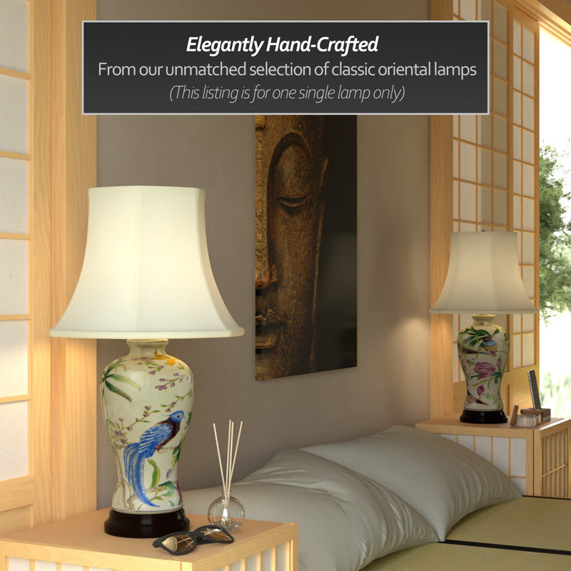 Floral  24.5" Table Lamp