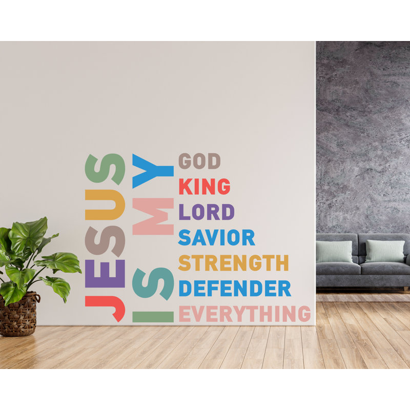 Jésus est mon tout, signe mural, mots muraux, art mural Sanctuaire, décoration murale, 1024DRS, 46 po x 65 po