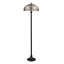 Lampe sur pied 67 po Ahupendra
