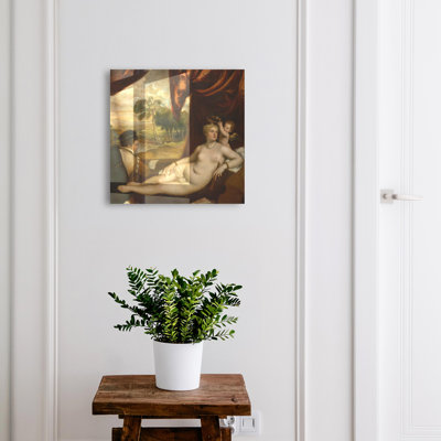 Metal Decorative Trunk