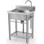24''Stainless Steel Utility Sink, Free Standing Laundry Sinks For Laundry room, Garage, Pet Care