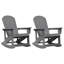 Garden Lounge Set HDPE Outdoor Furniture Patio Terrace Rocking Seating-166491843