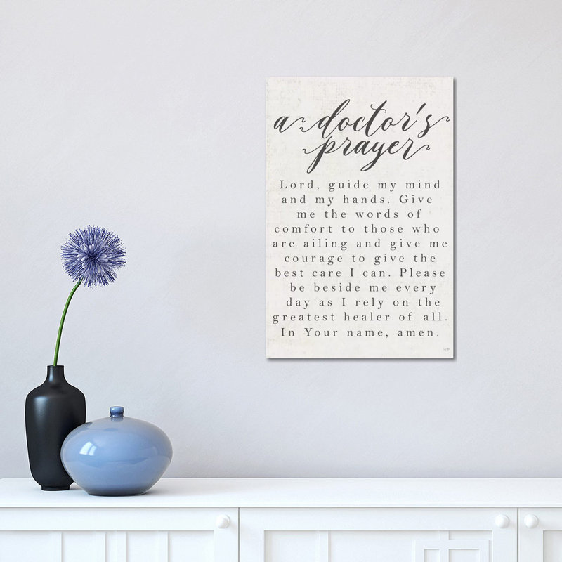 A Doctor's Prayer by Lux + Me Designs - Print on Canvas, Wrapped Canvas, 45.72cm H x 30.48cm W x 1.91cm D