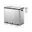 Stainless Steel Recycling Bin - 54 L