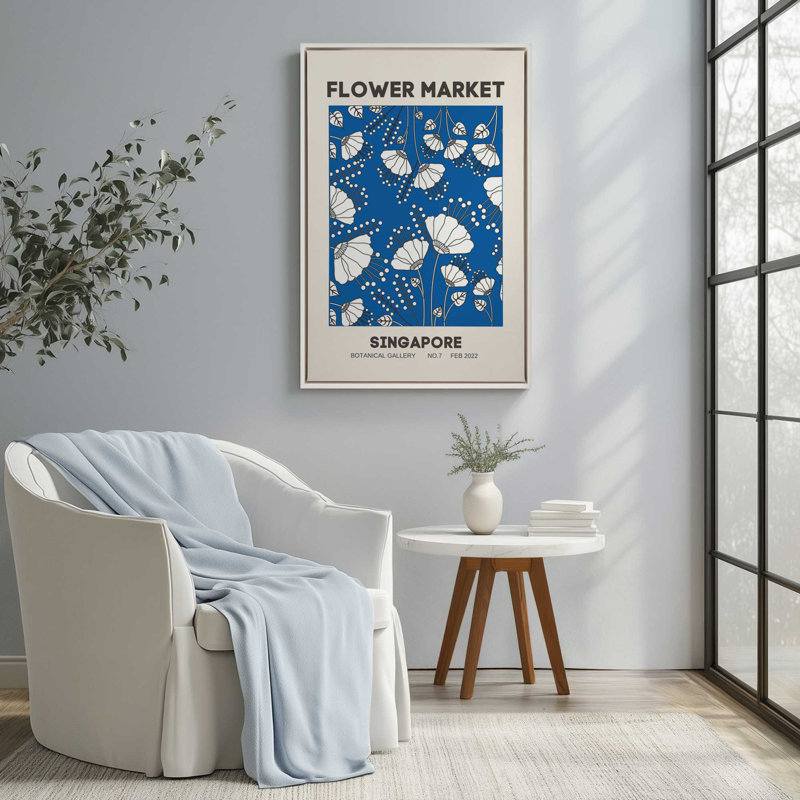 Marché aux fleurs rétro de Singapour, Cadre flottant noir satiné, H 18,75 po x l 12,75 po x P 1,75 po