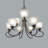 Canaday 9 - Light Chandelier-1029742128