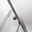 Paroi de douche coulissante simple