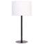 Siyona Metal Table Lamp-1023272466