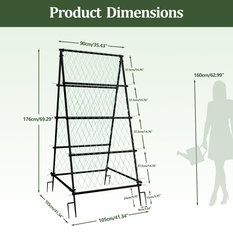 Cerciz 176cm H x 105cm W Metal Trellis