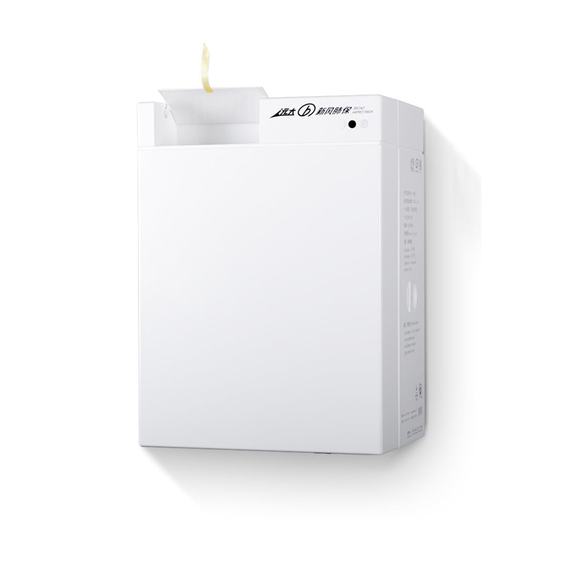 Purificateur d'air pour 323