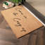 Beaton Kitchen Mat