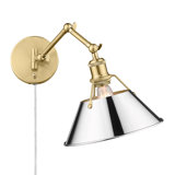 Weatherford Steel Swing Arm Sconce