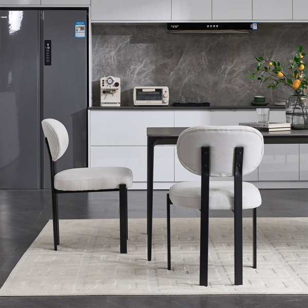 Latitude Run® Modern Dining Room Chairs Set Of 2 Only Chairs, Not ...