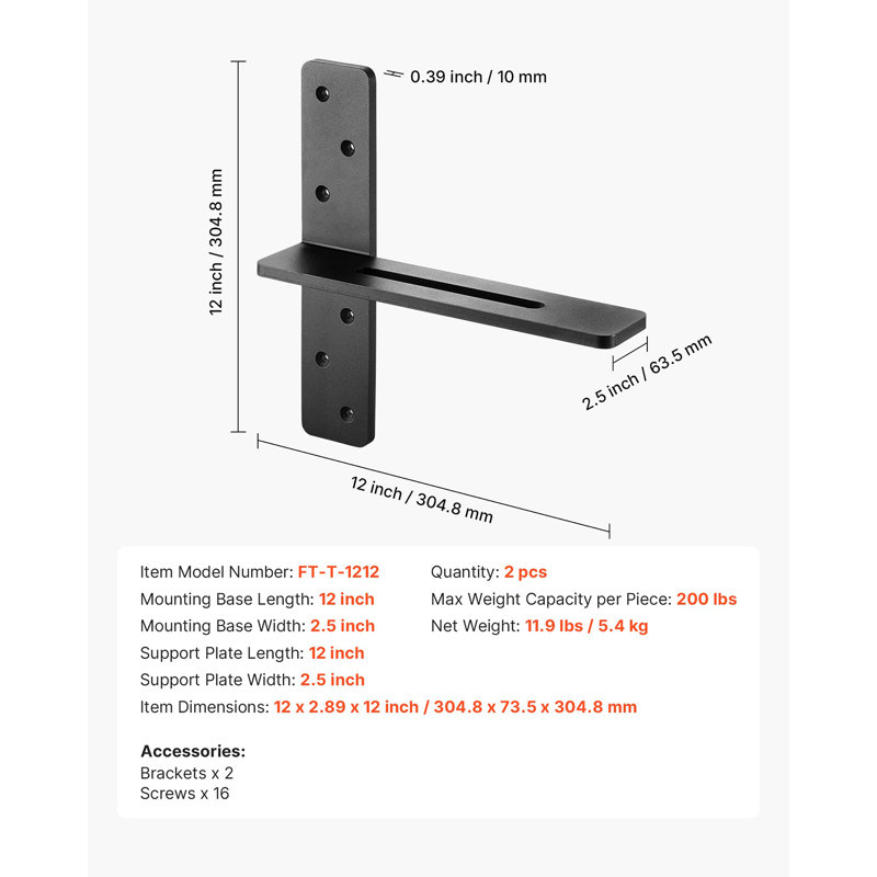 2 supports de tablette flottants robustes, H 12 po x l 12 po x P 2,89 po