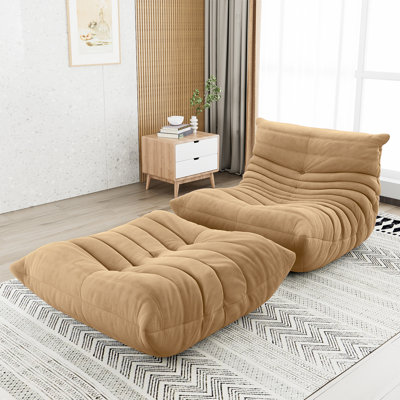 Suede Armless Bean Bag Set
