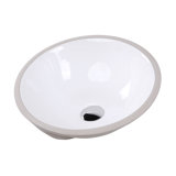 Open Space 17.25'' L Bathroom Sink