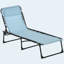 Chaise longue pliante inclinable en maille 4 places Baby Blue