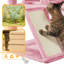 146cm H Cat Tree-455183624