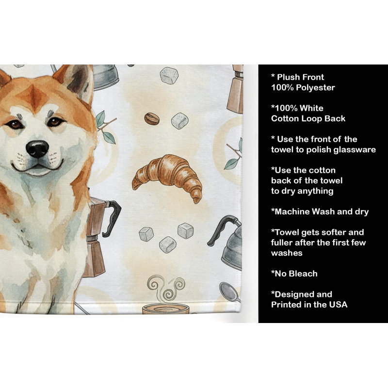 Red Akita Coffee Bar Kitchen Towel, Red Akita