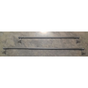 Steel Adjustable Double Curtain Pole (Set of 2)