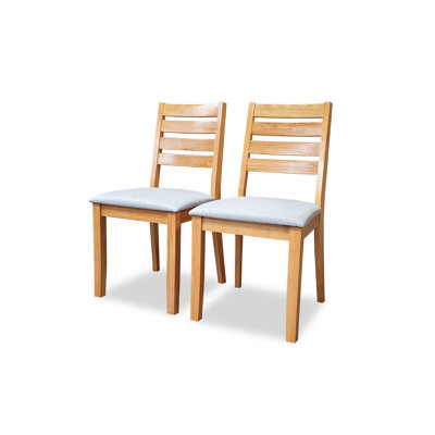 Damm 45cm H Polypropylene / Olefin Upholstered Ladder Back Side Chair in Honey