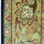 Handmade Wool Area Rug