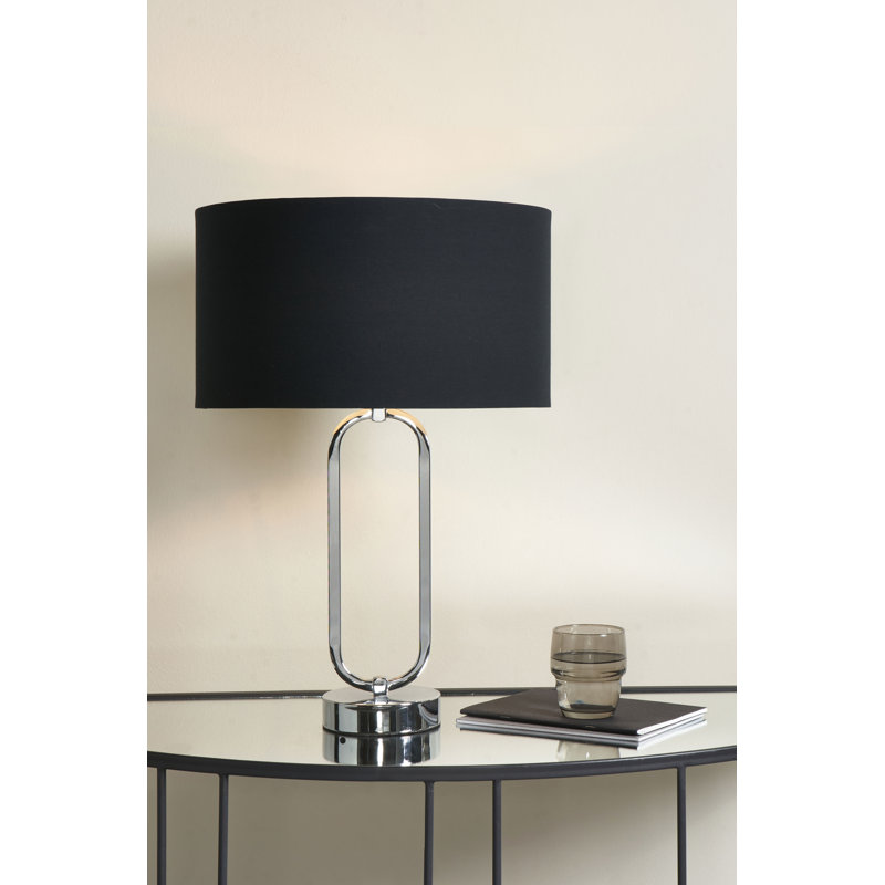 Louen Metal Table Lamp, Black