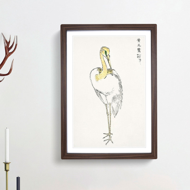 Great White Egret by Numata Kashu - Picture Frame Painting Print, Walnut Framed, 48cm H x 36cm W x 2cm D