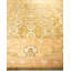 Shalonda One-of-a-Kind 10' 1" X 14' 0" Hand Knotted Area Rug