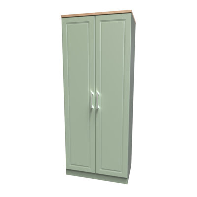 Aalysia Manufactured Wood Wardrobe