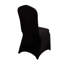 Housse extensible pour chaise-60528811