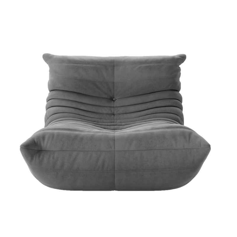 Danial Armless Bean Bag Lounger - Mid Century Chair