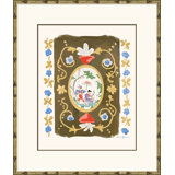 Quartos Couple I Print by Dana Gibson