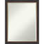 Miroir mural Gaylee-1681873831