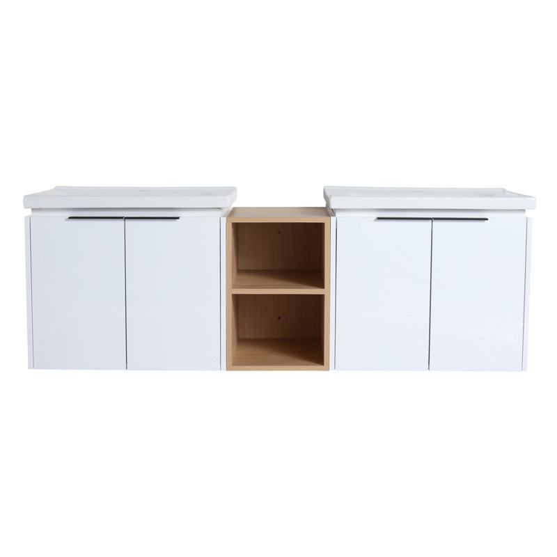 59.6'' Wall Mounted Double Bathroom Vanity Base Only