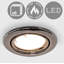 Diep Recessed Lighting Kit-30933457