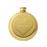 Stainless Steel Flask Set