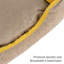 Panier de support pour chien-55880314-55880318