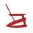 Collis Outdoor Adirondack Chair