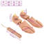 Solid Wood Shoe Storage Accessory