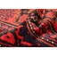 Tapis rouge Anadol 4 pi 11 po x 7 pi 7 po