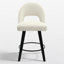 Tabouret de bar et de comptoir pivotant 26 po avec structure en bois massif-2062742055