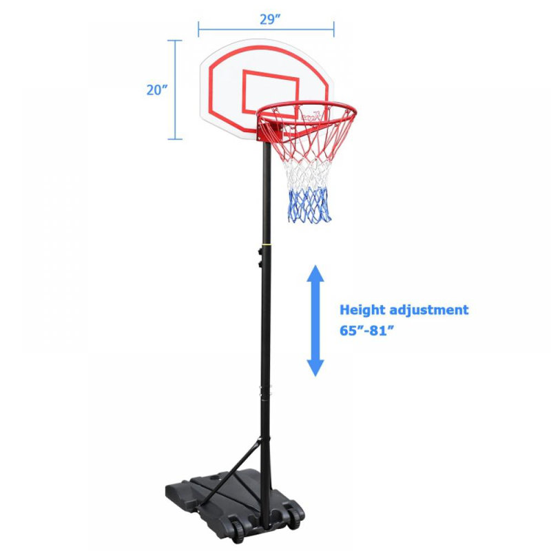 Height Adjustable Portable Basketball System