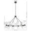 Traycee 24 - Light Chandelier