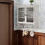 Armoire murale 24,8 po