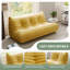 Fauteuil à billes Castleberry Lazy-2977088